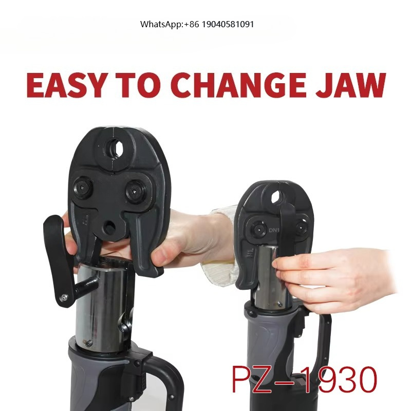 Power Tools Youtube - PZ-1930 Portable Battery Powered Hydraulic Pipe