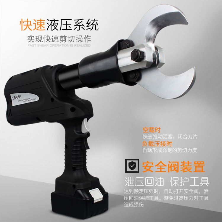 Lithium Battery Hydraulic Cabl - đánh giá và giá Power Tools Hydraulic