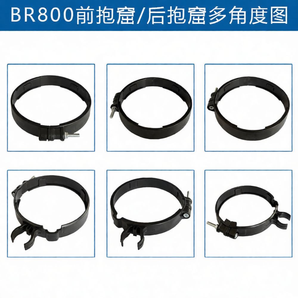 Leaf Blower Pipe Clamp For Sti - đánh giá và giá Power Tools Youtube