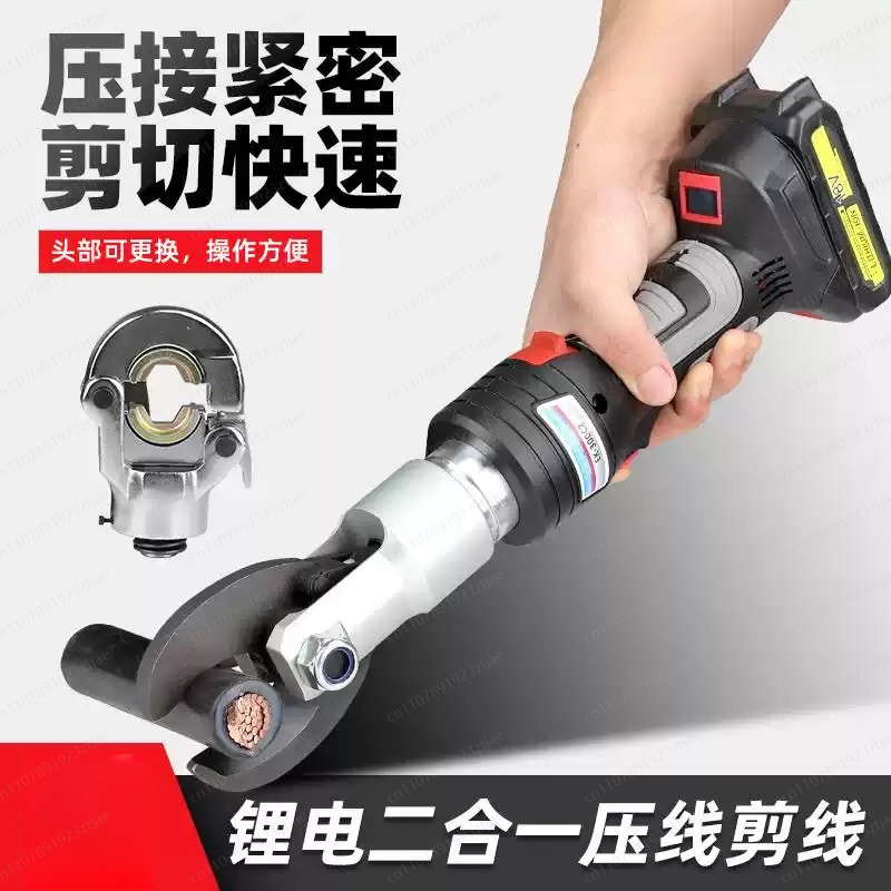 Battery Powered Cable Cutter H - đánh giá và giá Power Tools Hydraulic
