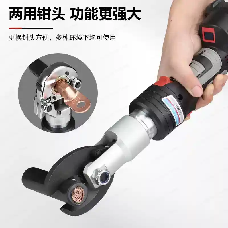 Battery Powered Cable Cutter H - đánh giá và giá Power Tools Hydraulic