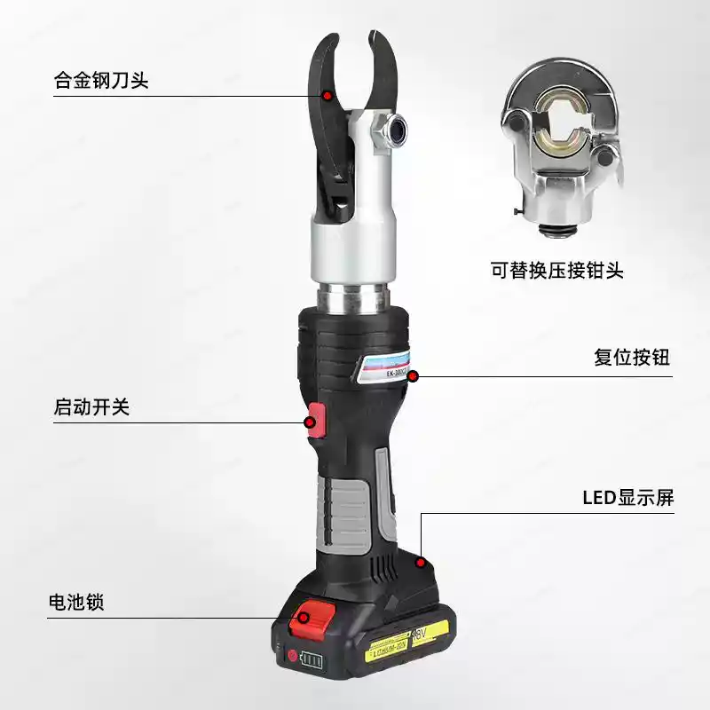 Battery Powered Cable Cutter H - đánh giá và giá Power Tools Hydraulic