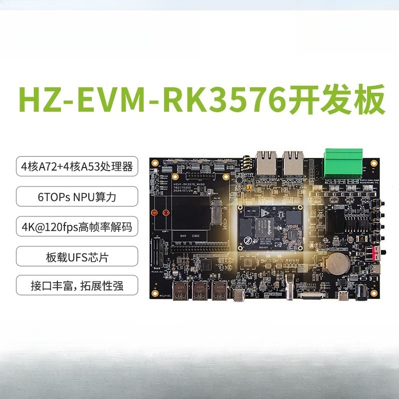 RK3576 Linux development board - đánh giá và giá Power Tools For Linux