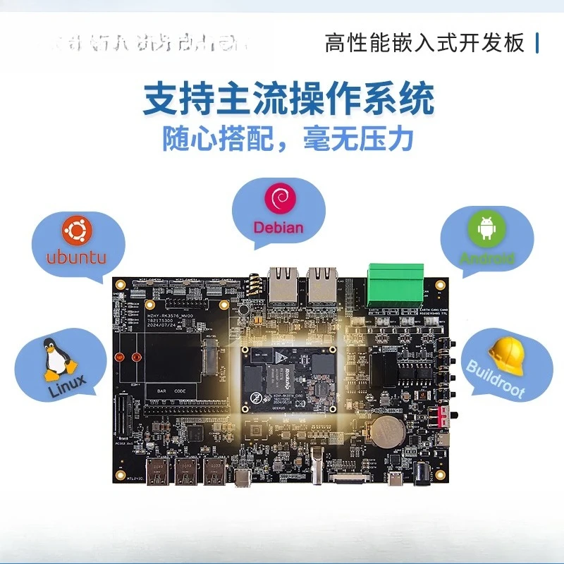 RK3576 Linux development board - đánh giá và giá Power Tools For Linux