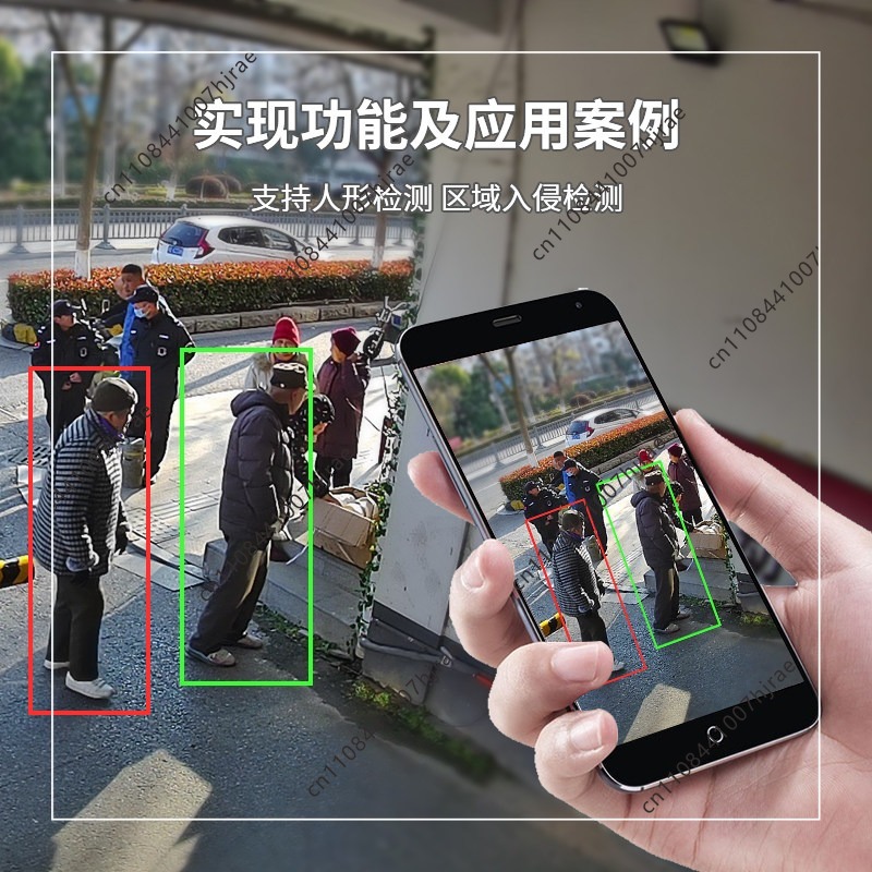 Ingenic T31 4G WiFi Camera Dev - đánh giá và giá Power Tools For Linux