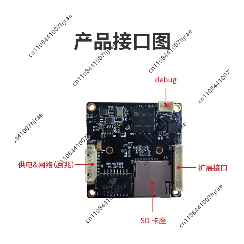 Ingenic T31 4G WiFi Camera Dev - đánh giá và giá Power Tools For Linux