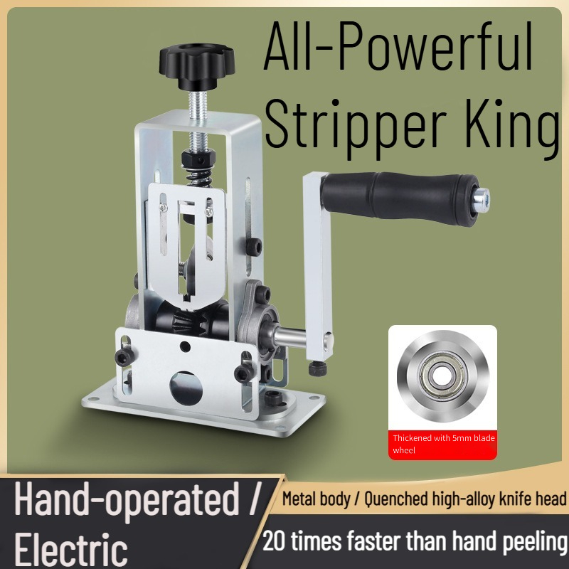 Wire Stripping Machine Electri - đánh giá và giá Power Tools Hand Tools